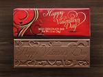 CC310038 Happy Valentine's Day Milk Chocolate Bars